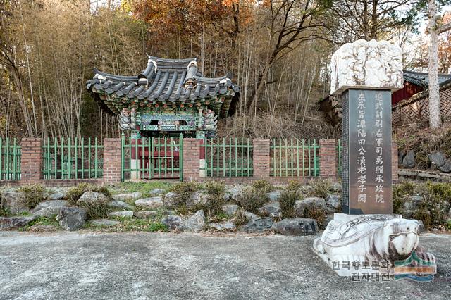 대표시청각 이미지